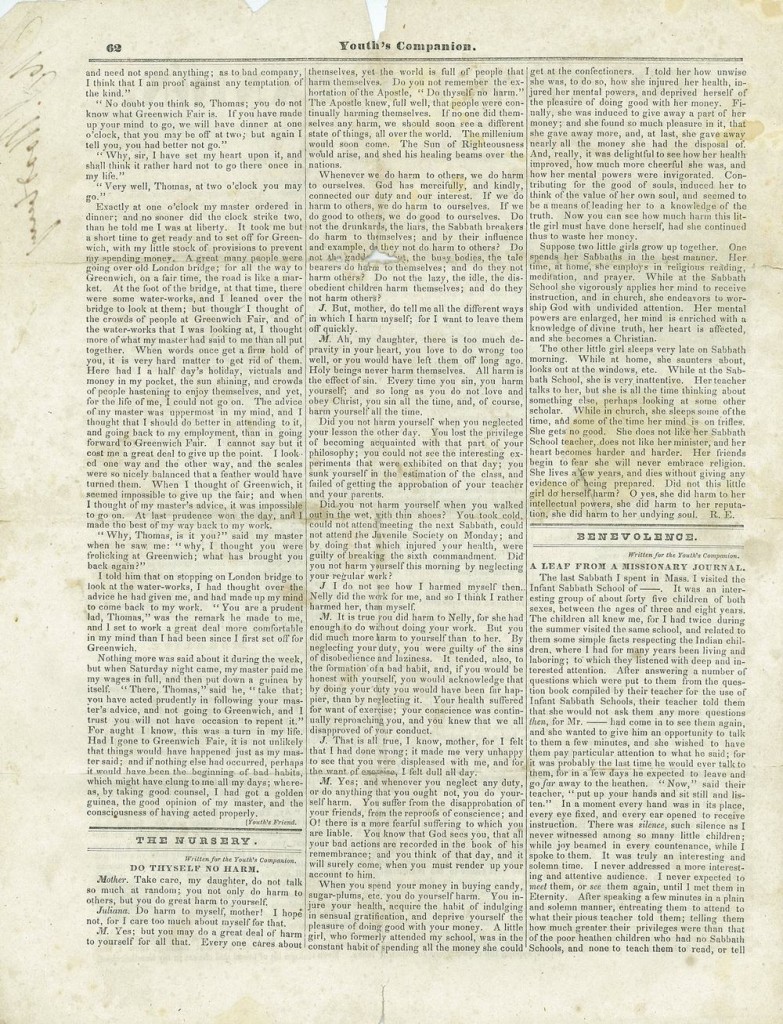 The Youth's Companion - August 31st, 1838 - Vol. 12 - No. 16